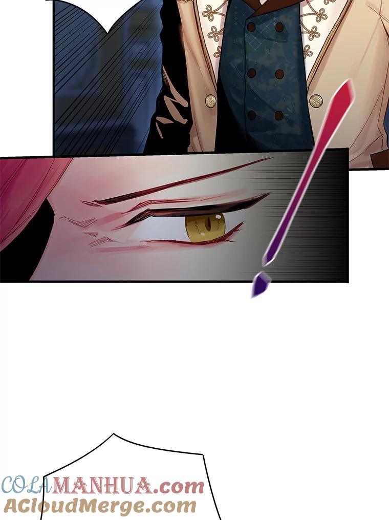 恶女保命计划 - 81.被抓 - 第37张图