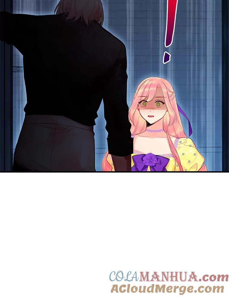 恶女保命计划 - 81.被抓 - 第73张图