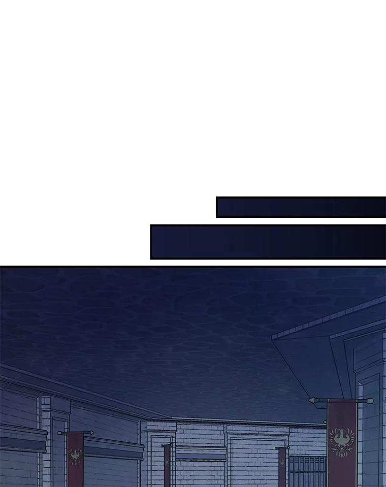 恶女保命计划 - 81.被抓 - 第21张图