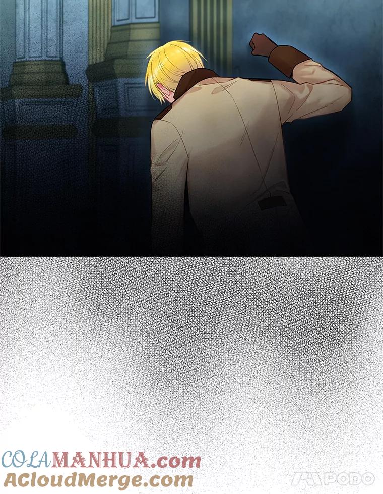 恶女保命计划 - 81.被抓 - 第49张图