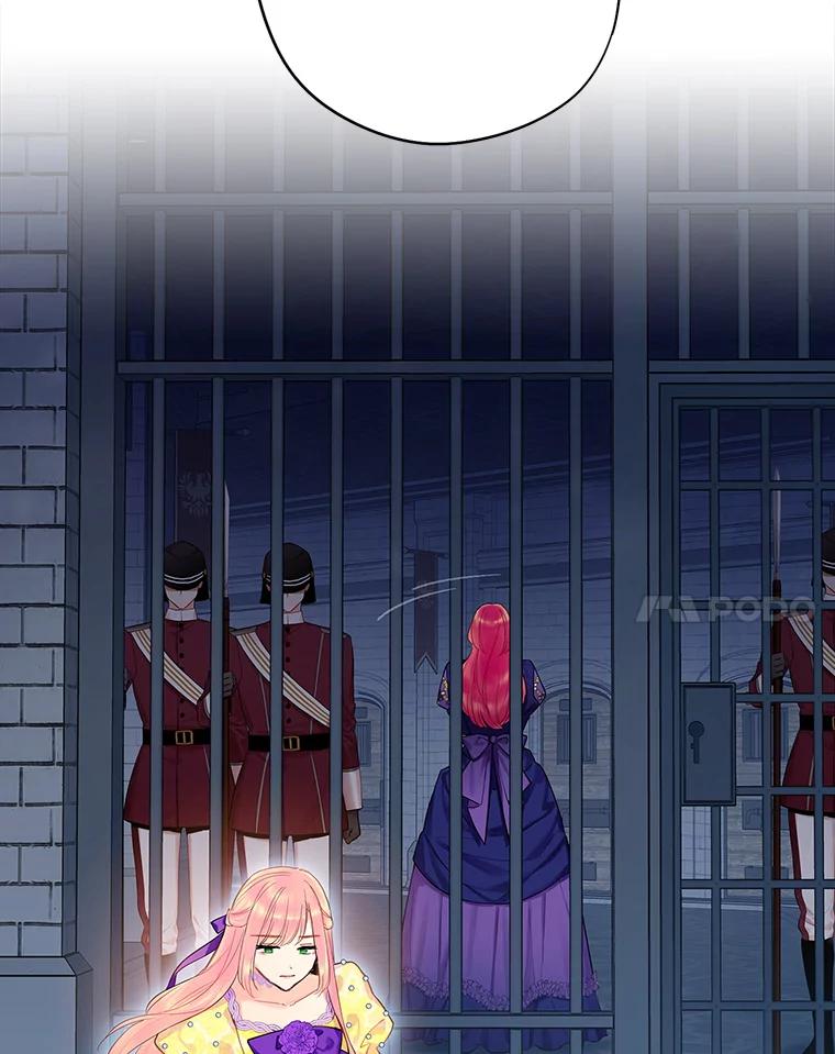 恶女保命计划 - 81.被抓 - 第29张图