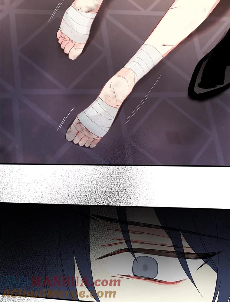 恶女保命计划 - 83.获救 - 第64张图