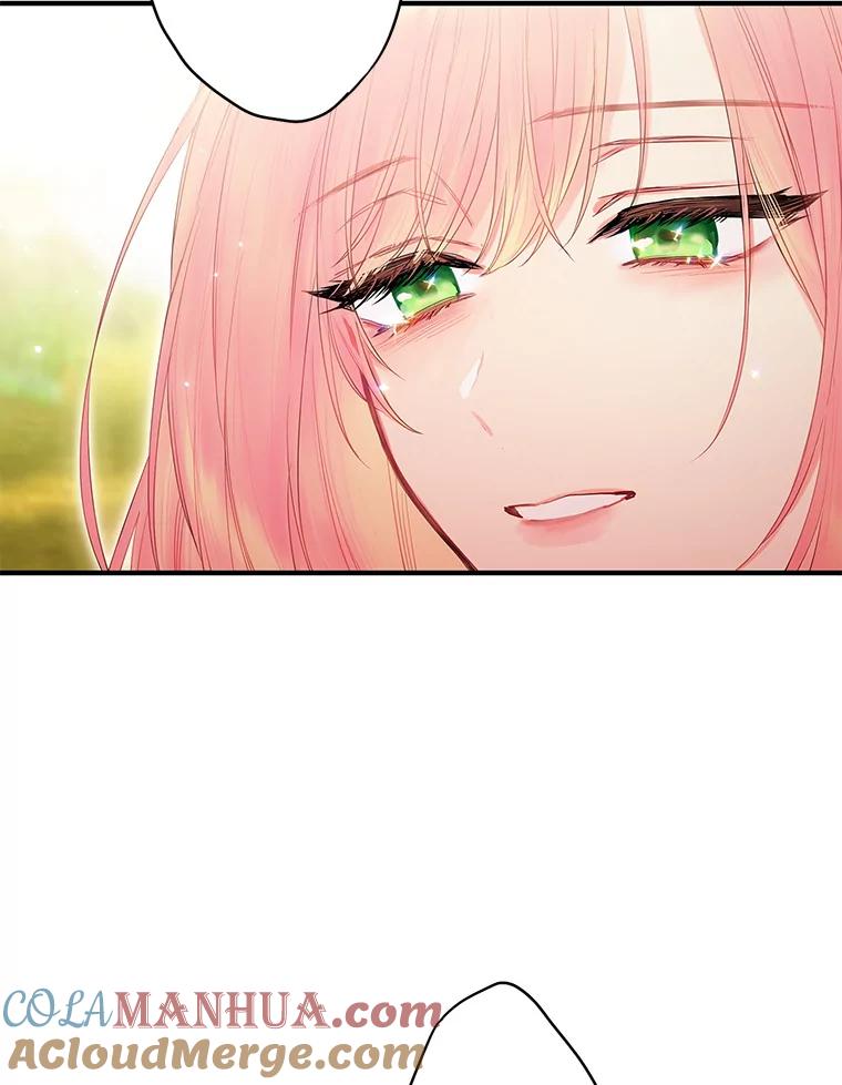 恶女保命计划 - 83.获救 - 第13张图