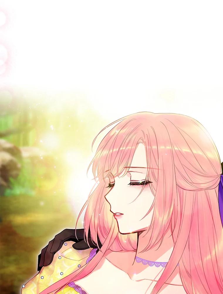 恶女保命计划 - 83.获救 - 第15张图