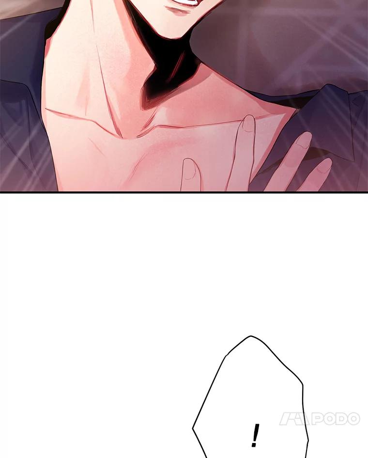 恶女保命计划 - 83.获救 - 第74张图