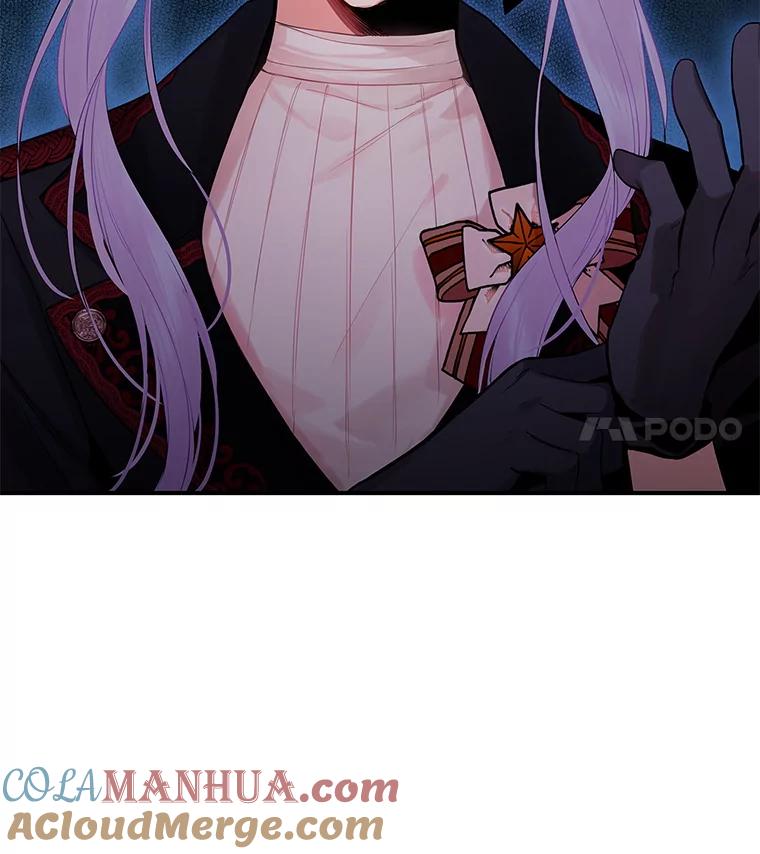 恶女保命计划 - 83.获救 - 第34张图