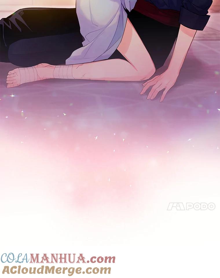 恶女保命计划 - 84.证据 - 第6张图