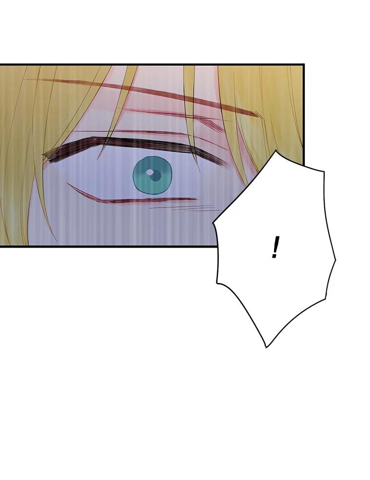 恶女保命计划 - 84.证据 - 第56张图