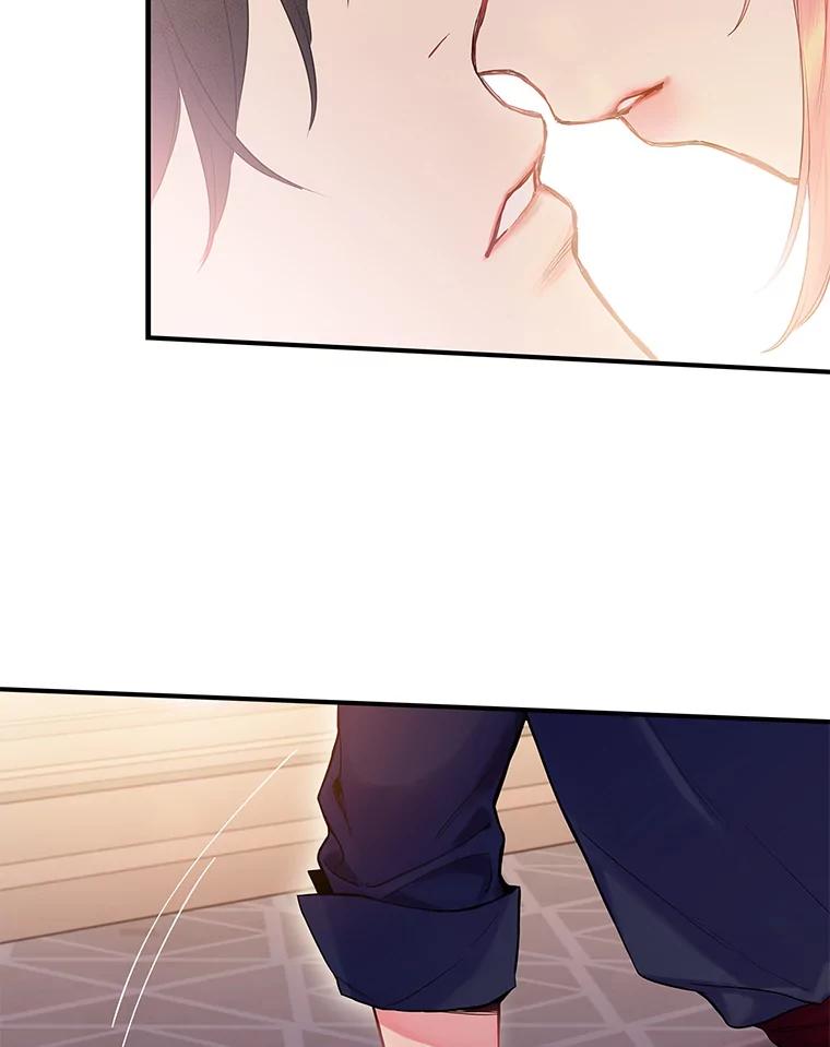 恶女保命计划 - 84.证据 - 第2张图