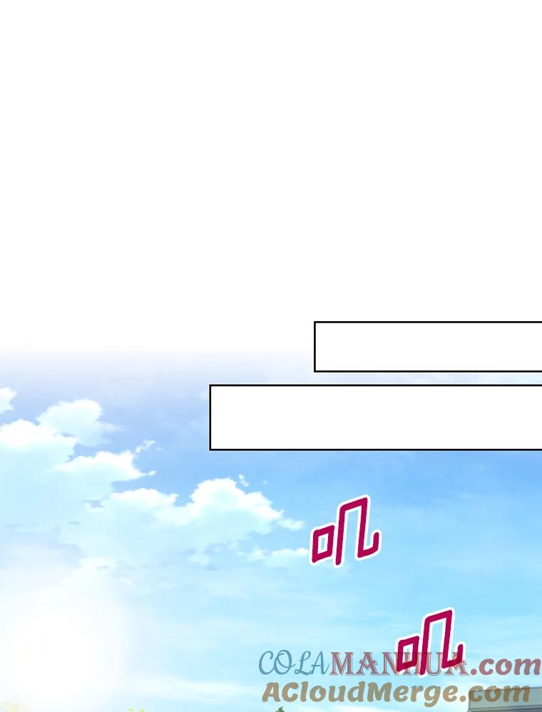 恶女保命计划 - 84.证据 - 第72张图