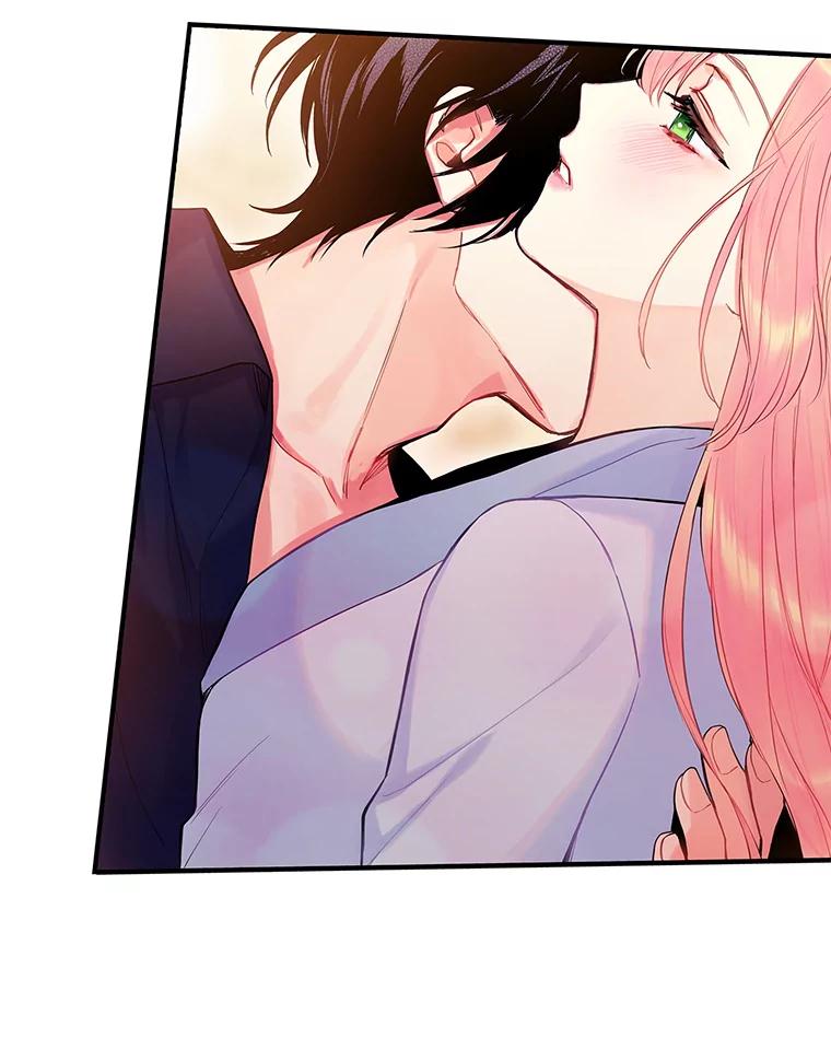 恶女保命计划 - 84.证据 - 第7张图