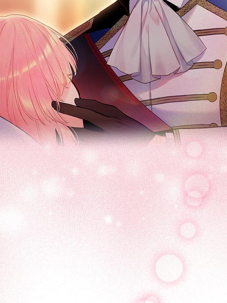 恶女保命计划 - 85.洗脱嫌疑 - 第63张图