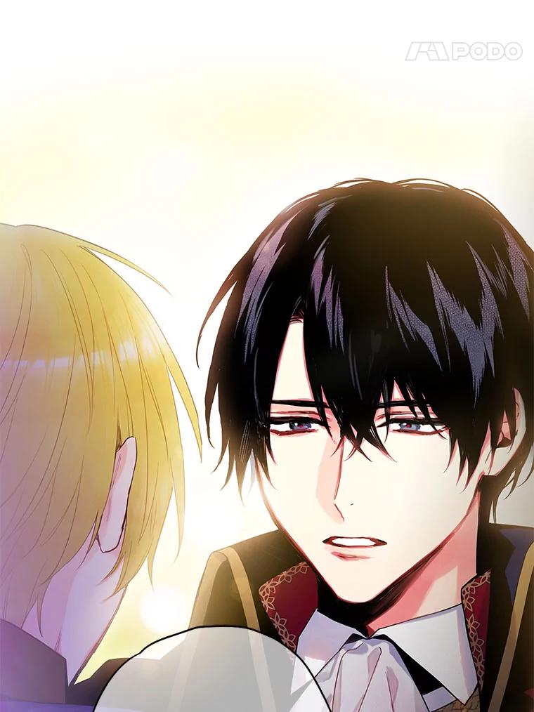 恶女保命计划 - 85.洗脱嫌疑 - 第27张图