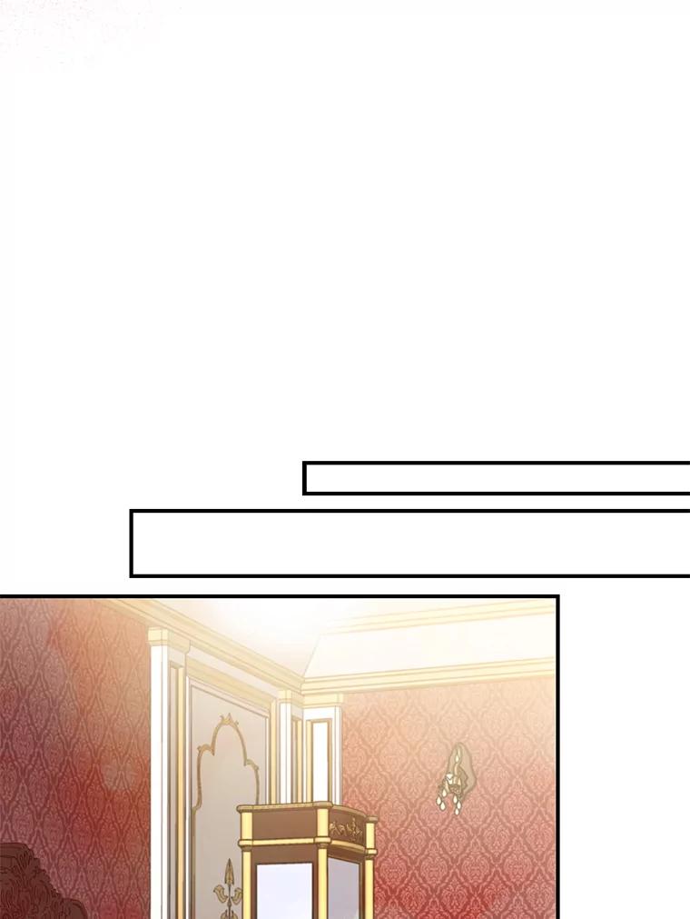 恶女保命计划 - 85.洗脱嫌疑 - 第59张图