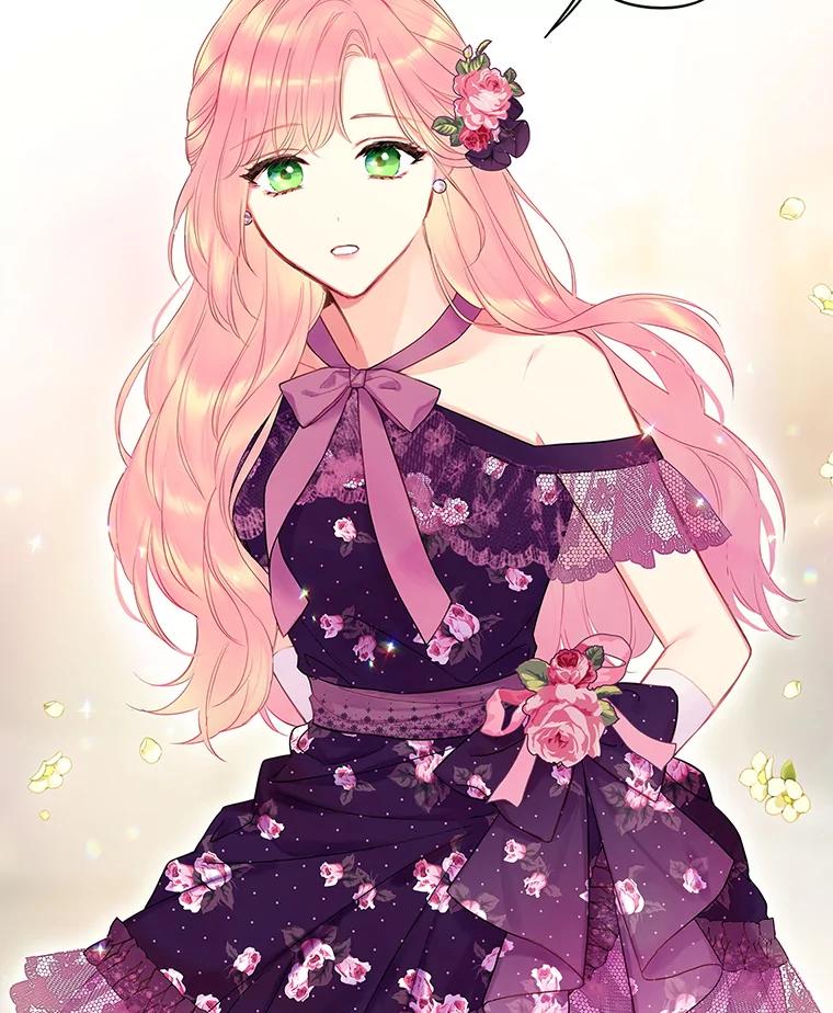 恶女保命计划 - 86.合并宫殿 - 第22张图