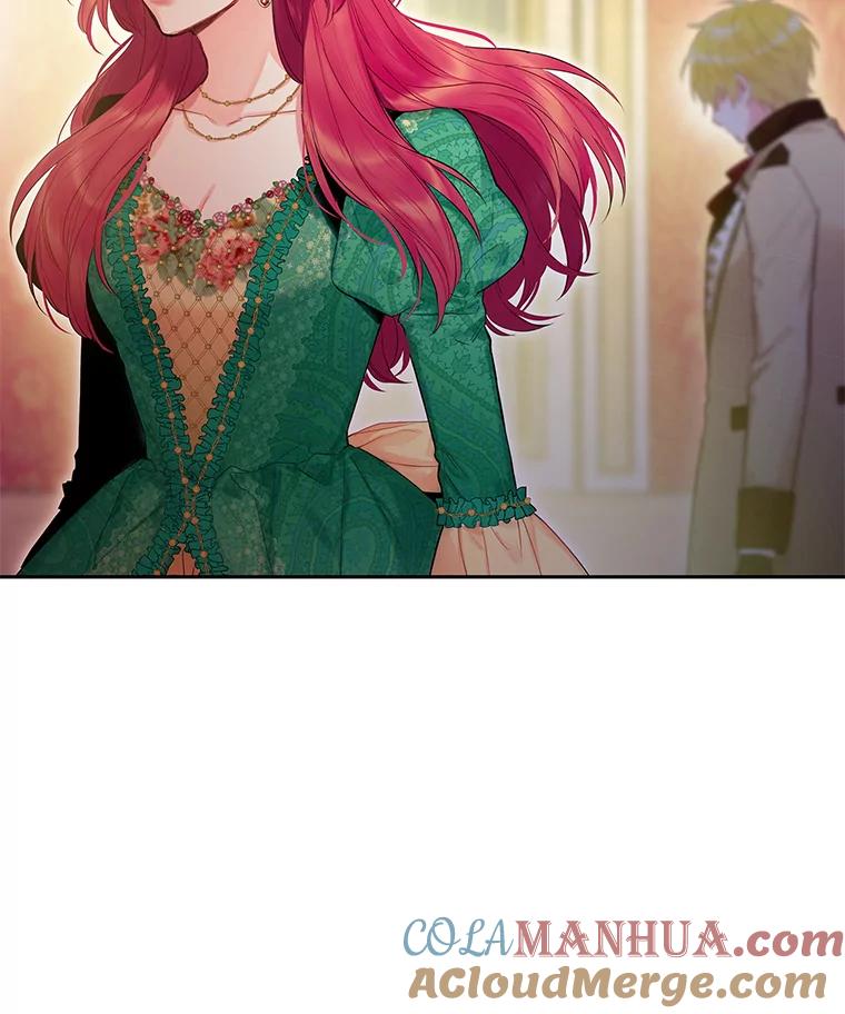 恶女保命计划 - 86.合并宫殿 - 第18张图