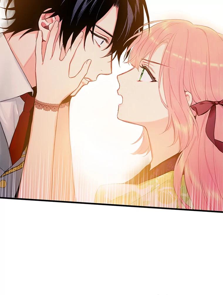 恶女保命计划 - 87.躲避 - 第35张图