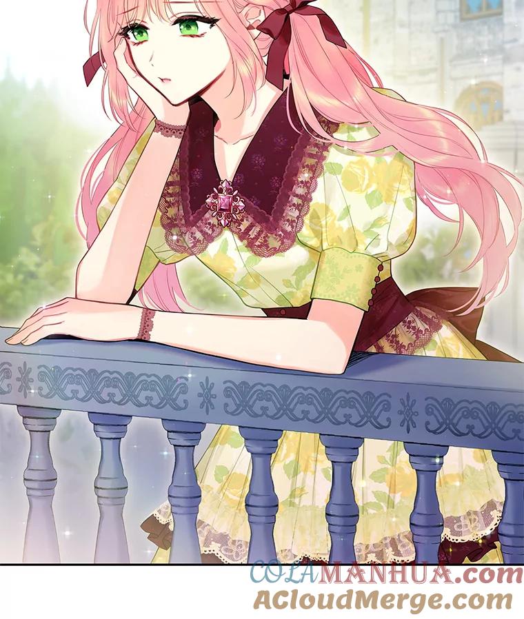 恶女保命计划 - 87.躲避 - 第12张图