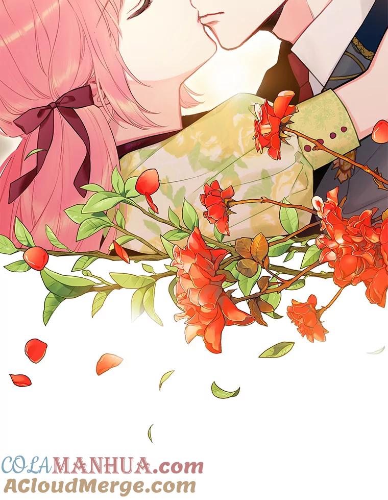 恶女保命计划 - 87.躲避 - 第45张图