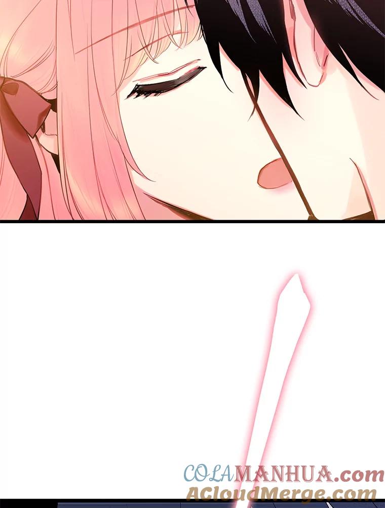 恶女保命计划 - 87.躲避 - 第42张图