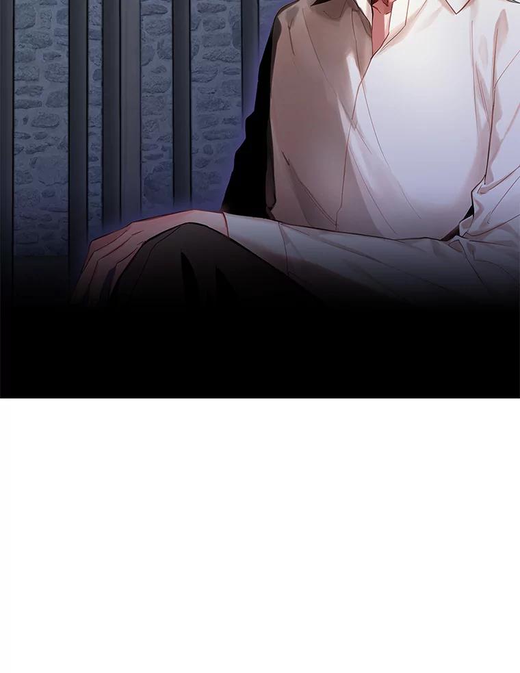 恶女保命计划 - 87.躲避 - 第85张图