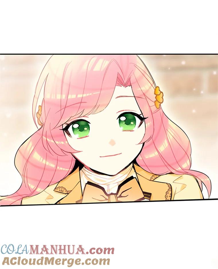 恶女保命计划 - 7.出宫 - 第76张图