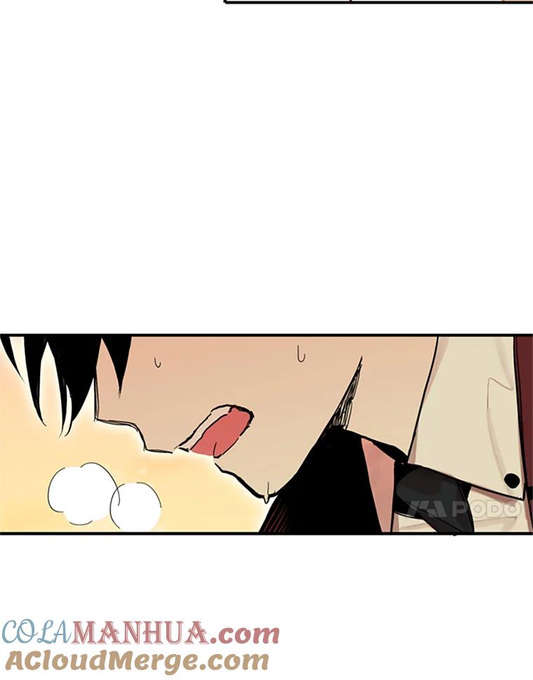 恶女保命计划 - 7.出宫 - 第67张图