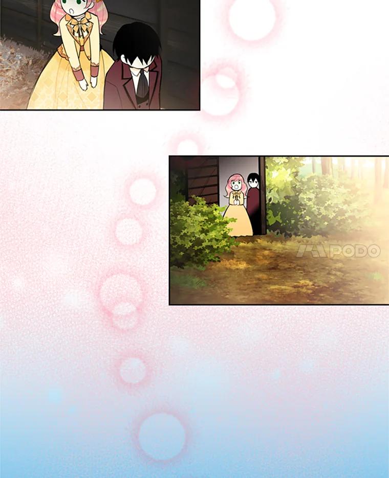 恶女保命计划 - 7.出宫 - 第23张图