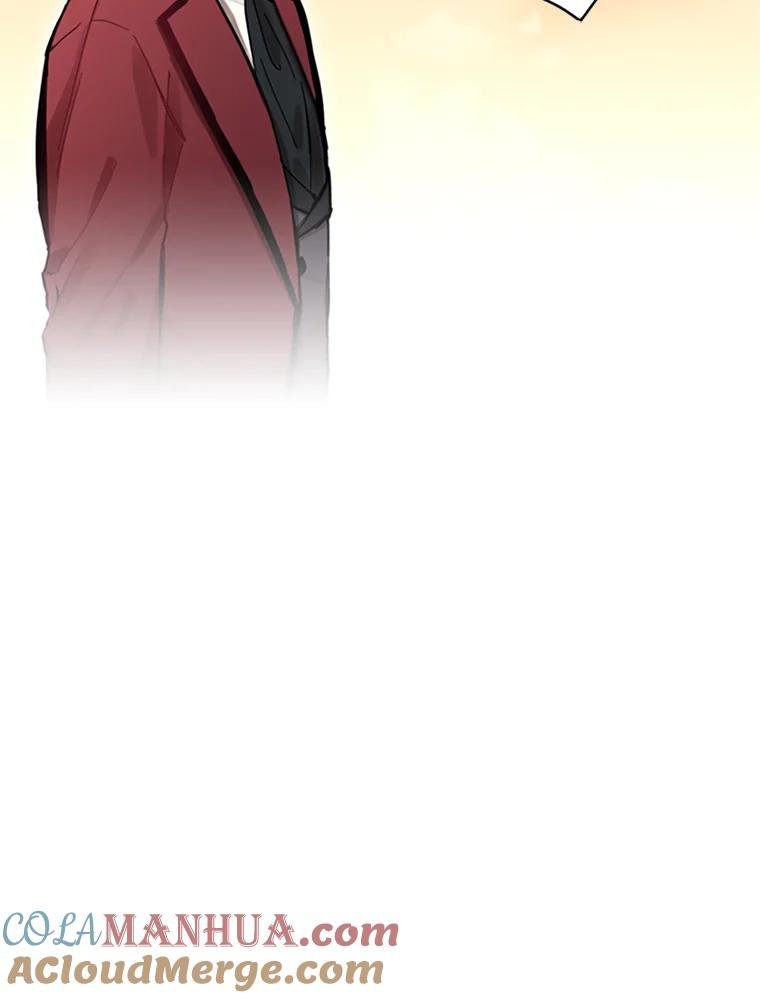 恶女保命计划 - 7.出宫 - 第58张图