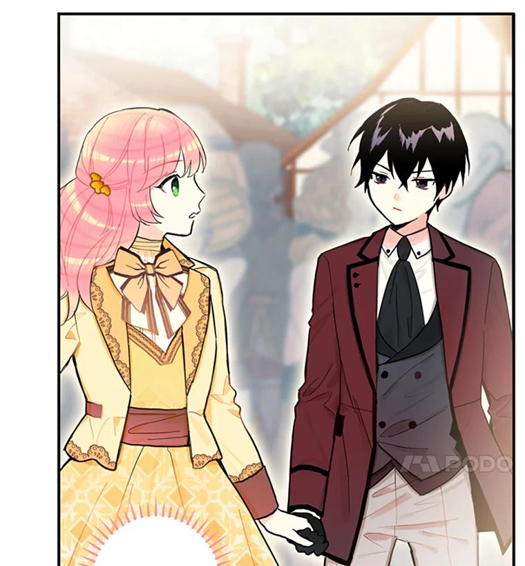 恶女保命计划 - 7.出宫 - 第30张图