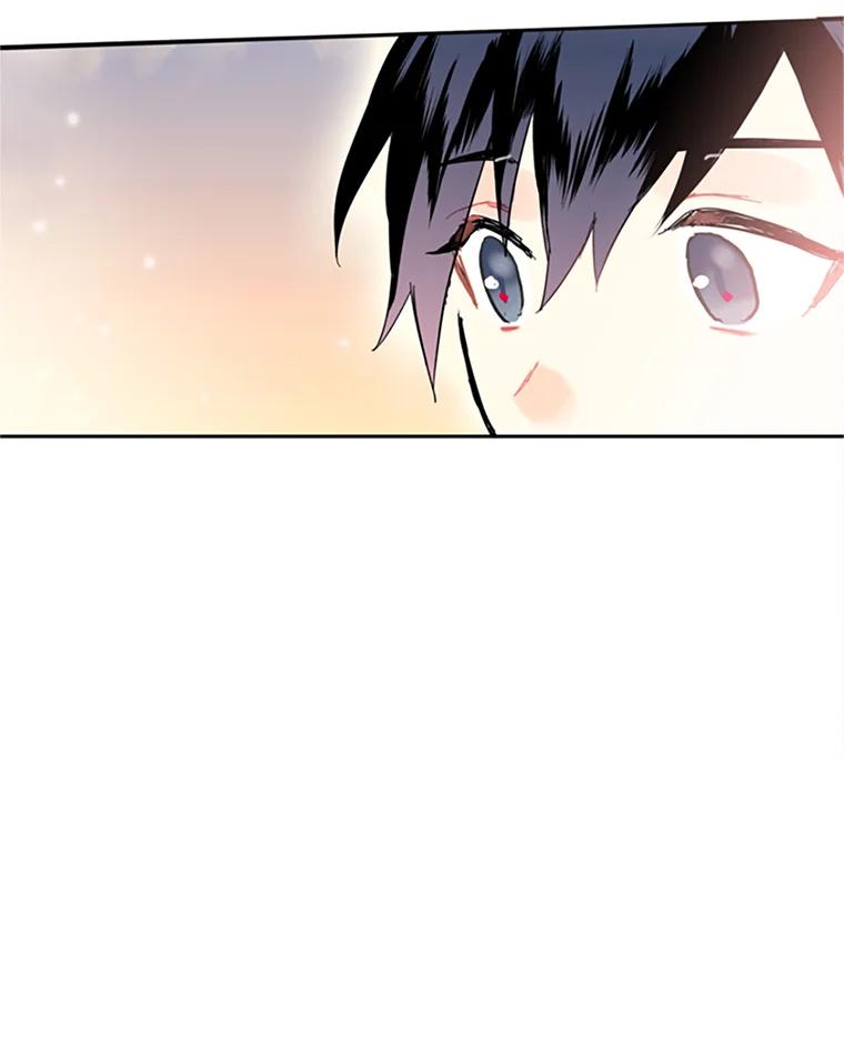 恶女保命计划 - 7.出宫 - 第77张图