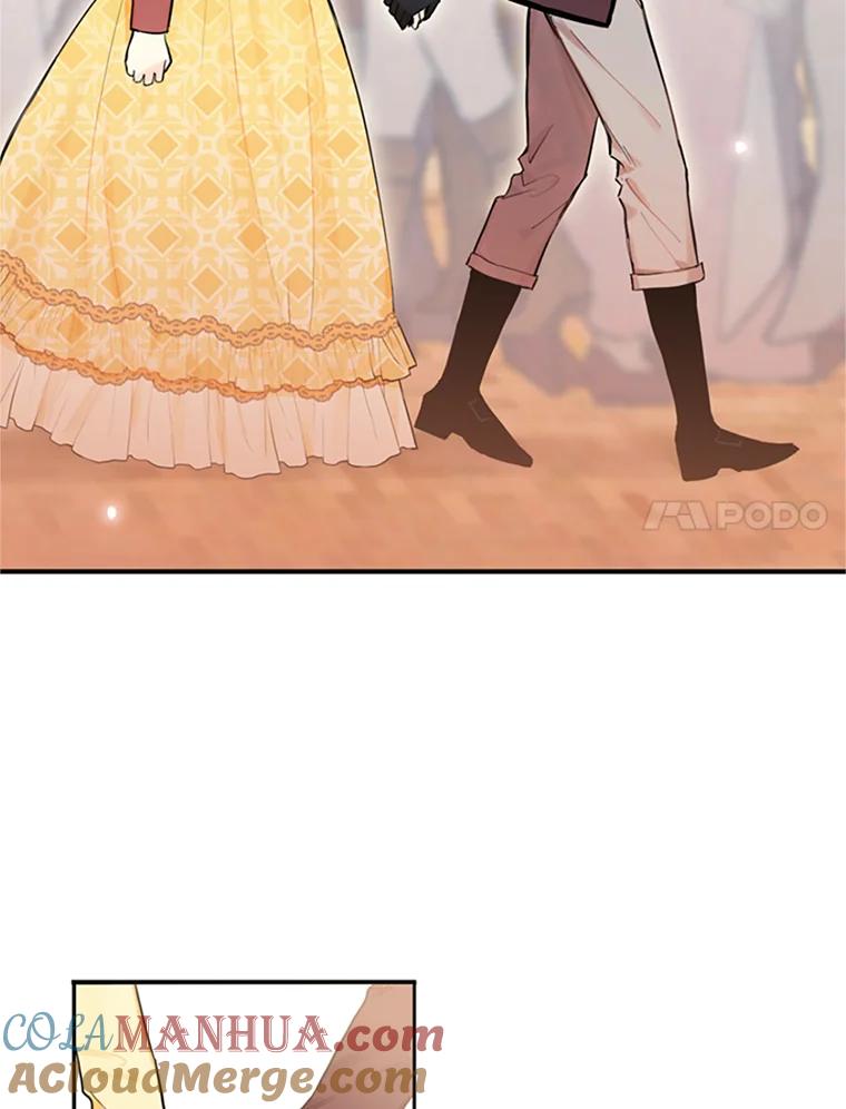 恶女保命计划 - 7.出宫 - 第34张图