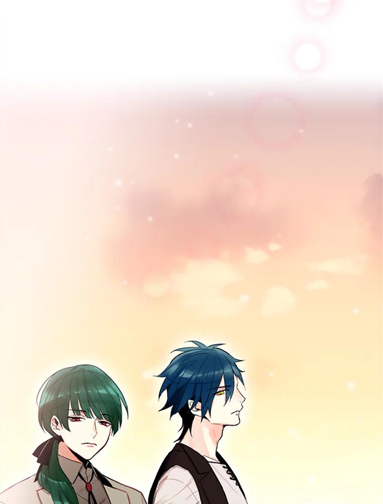 恶女保命计划 - 7.出宫 - 第86张图