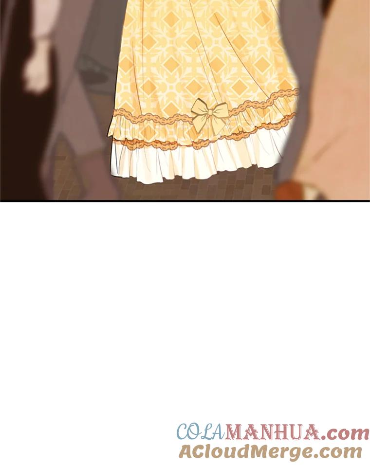 恶女保命计划 - 7.出宫 - 第43张图