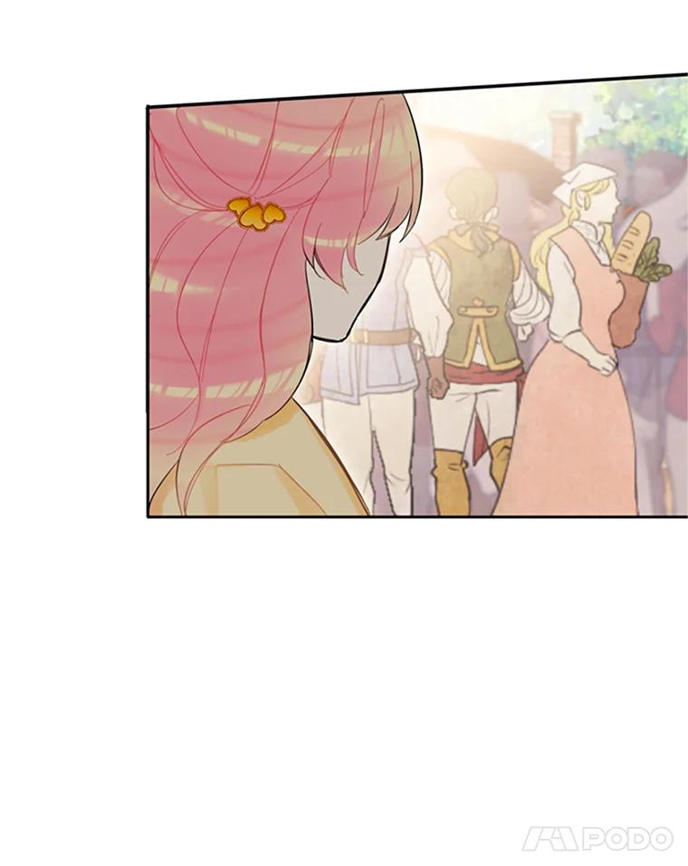 恶女保命计划 - 7.出宫 - 第41张图