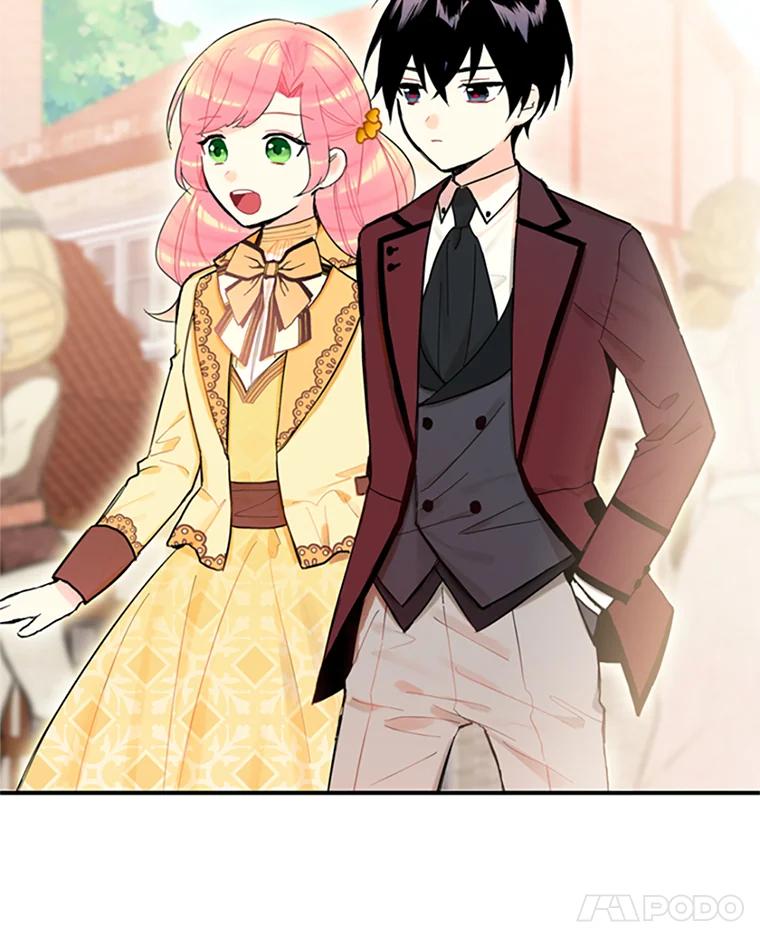 恶女保命计划 - 7.出宫 - 第27张图