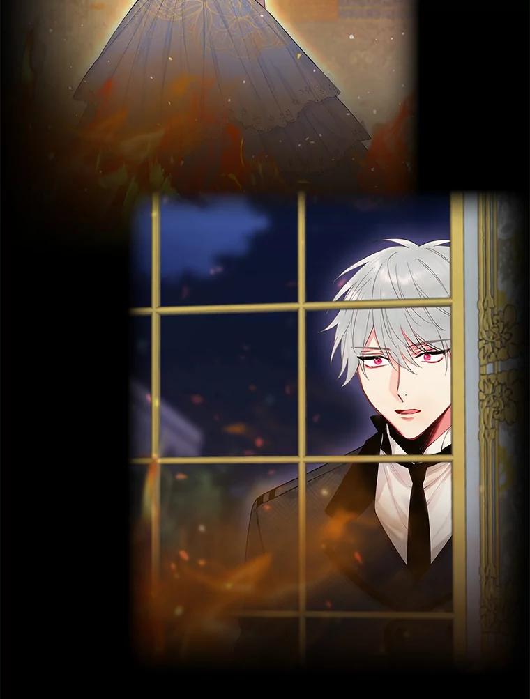 恶女保命计划 - 88.启发 - 第8张图