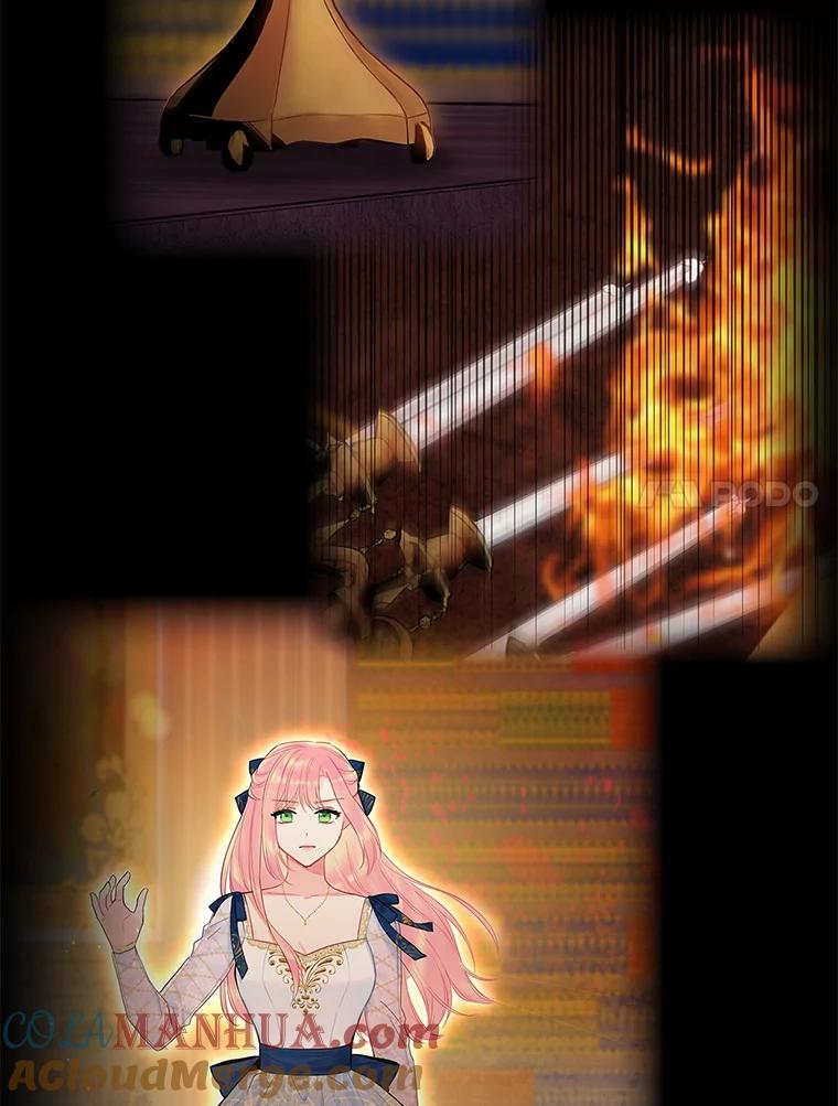 恶女保命计划 - 88.启发 - 第7张图