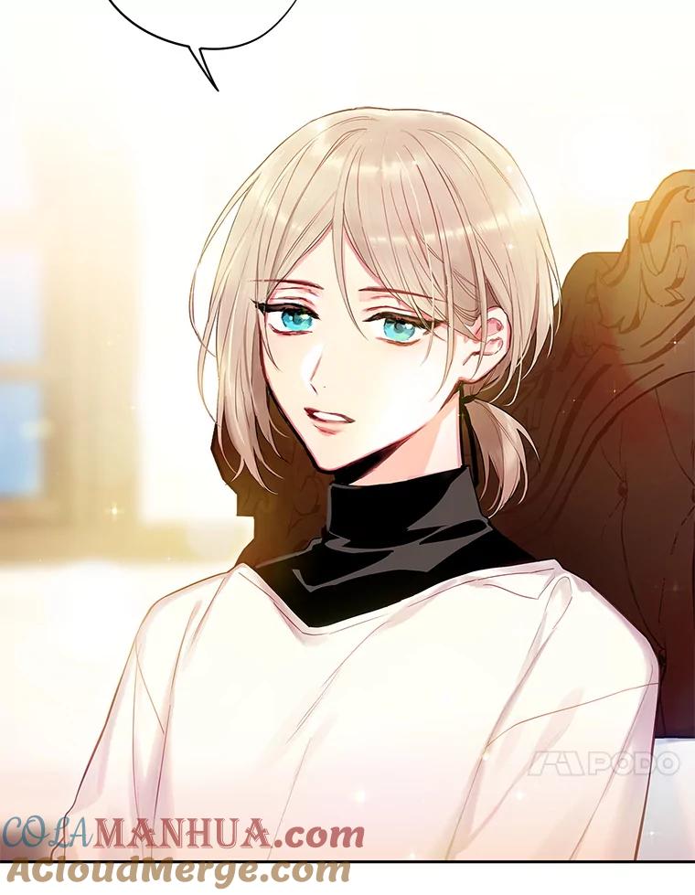 恶女保命计划 - 88.启发 - 第31张图