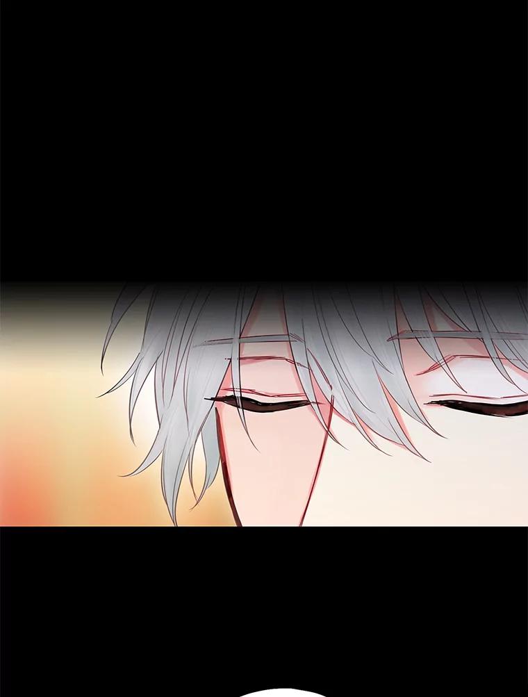 恶女保命计划 - 88.启发 - 第9张图