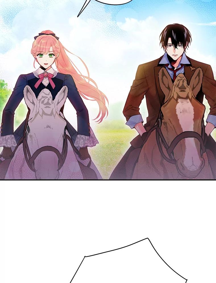 恶女保命计划 - 88.启发 - 第68张图