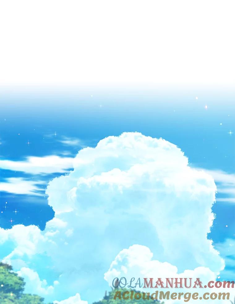 恶女保命计划 - 89.计划失败 - 第10张图