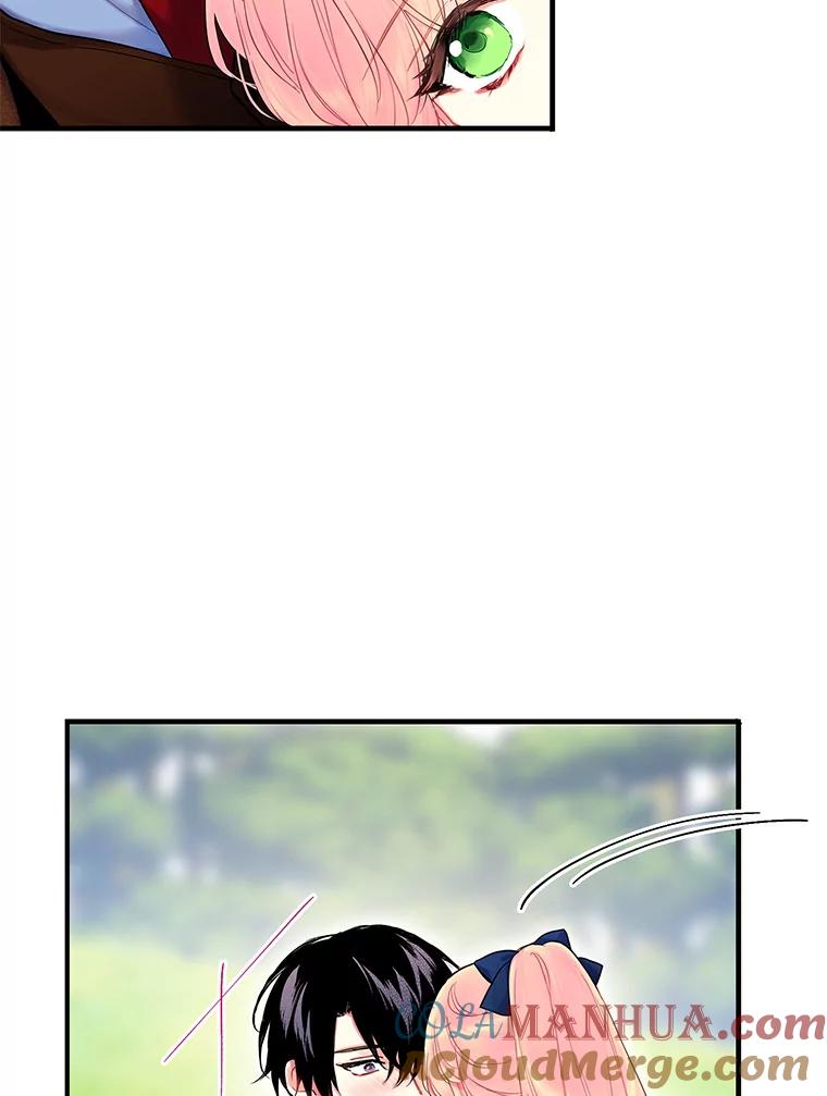 恶女保命计划 - 89.计划失败 - 第19张图