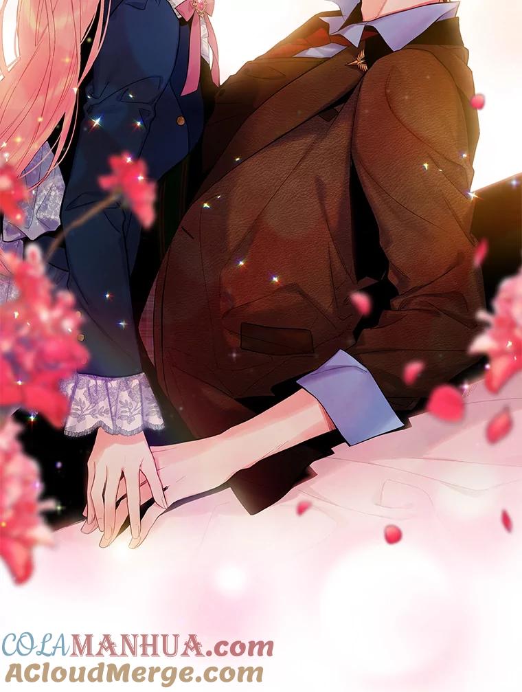 恶女保命计划 - 89.计划失败 - 第22张图