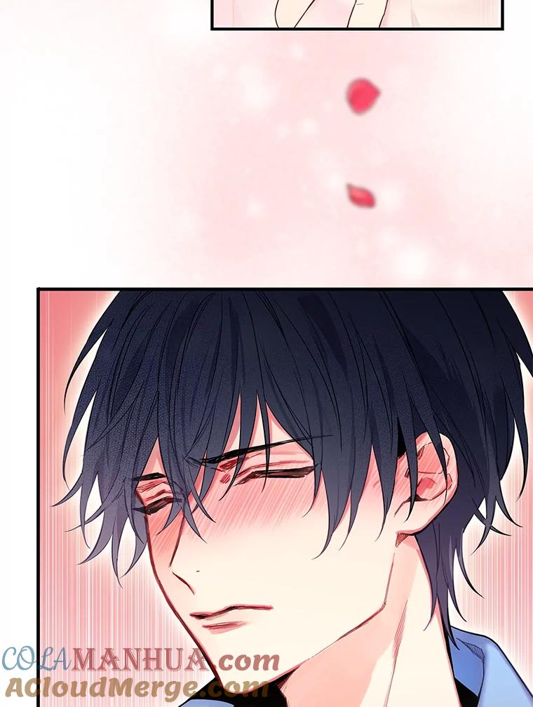 恶女保命计划 - 89.计划失败 - 第25张图