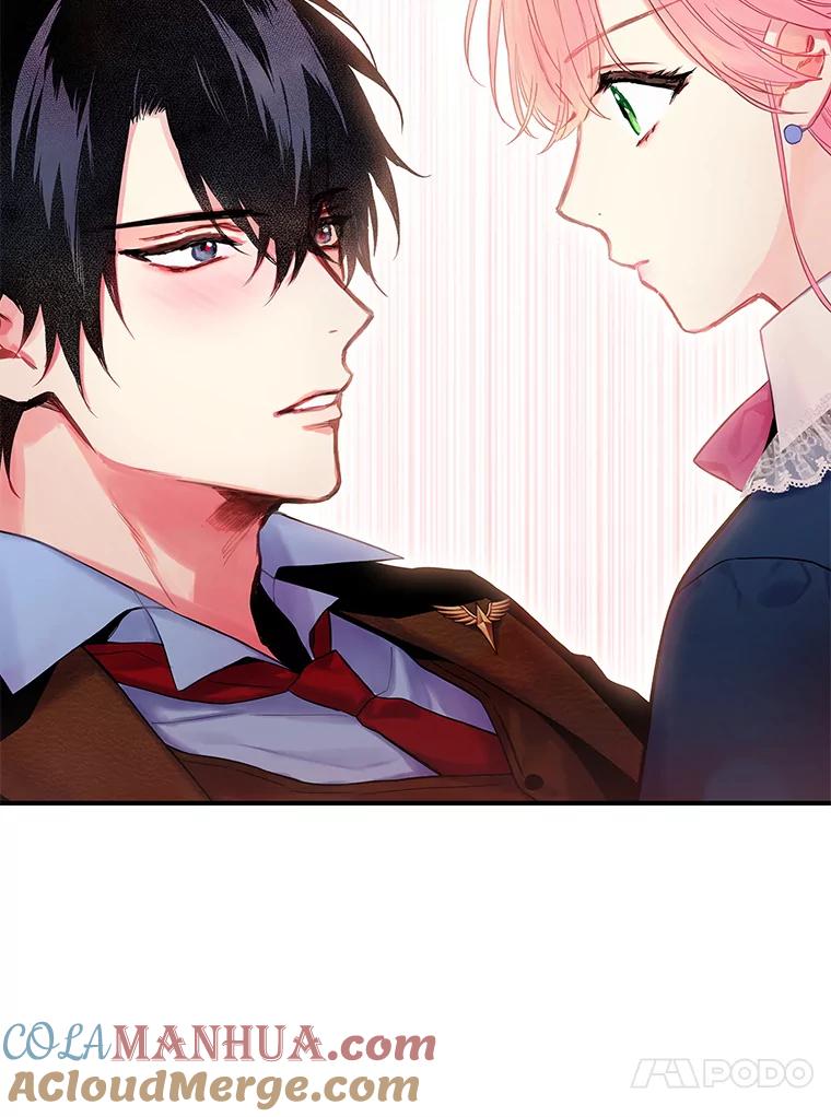 恶女保命计划 - 89.计划失败 - 第43张图