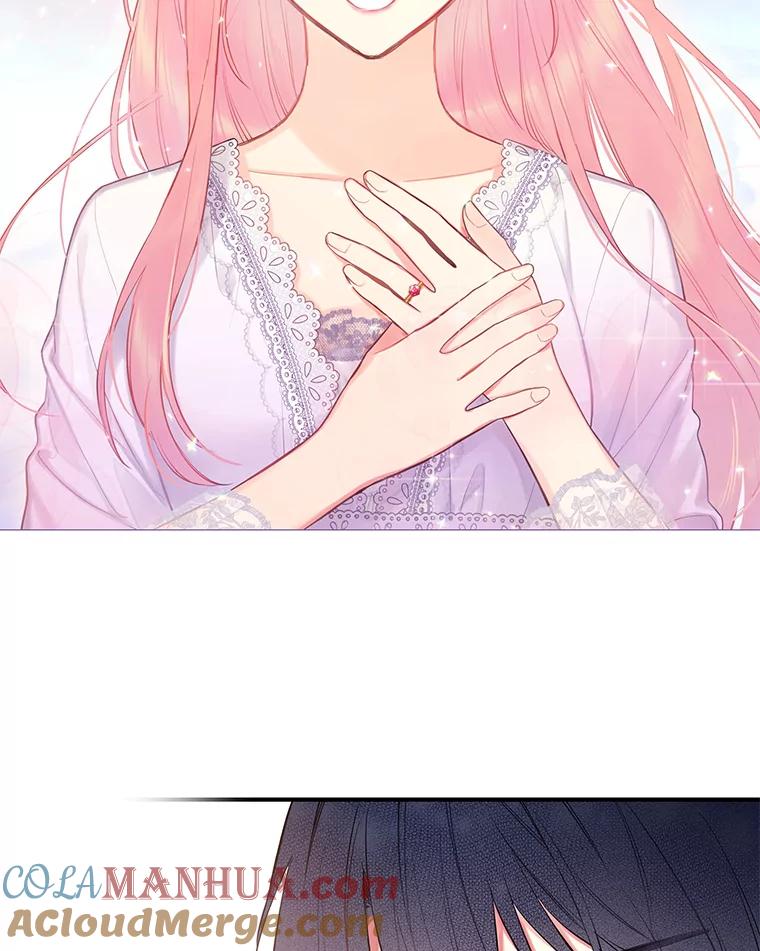 恶女保命计划 - 90.结婚戒指 - 第31张图