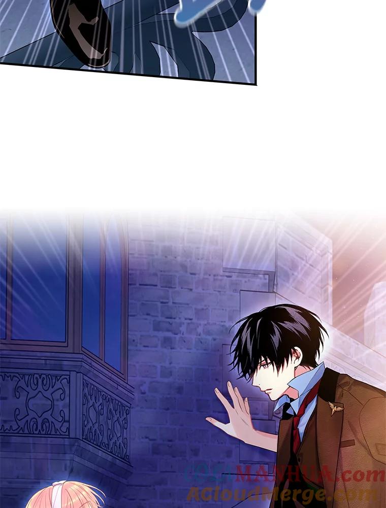 恶女保命计划 - 90.结婚戒指 - 第19张图