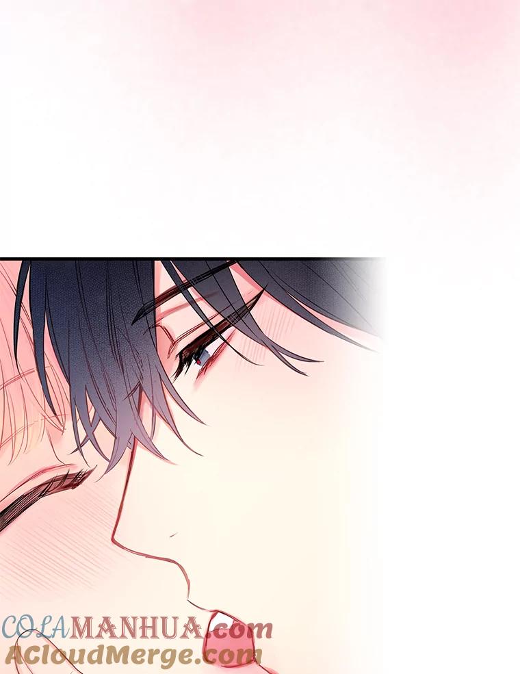 恶女保命计划 - 90.结婚戒指 - 第52张图