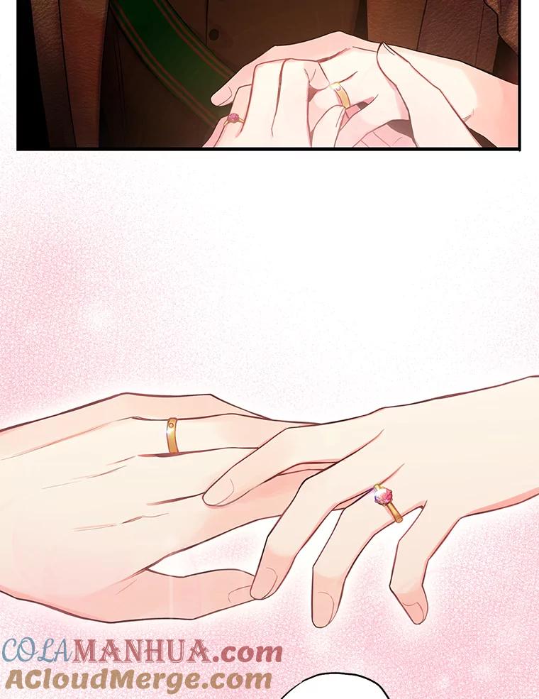 恶女保命计划 - 90.结婚戒指 - 第43张图